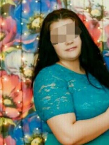 Жемчужина