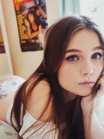 Арина