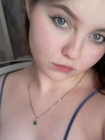 Зина